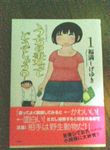 20080607191925.jpg