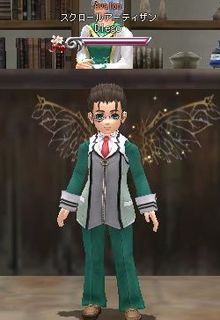Diego.jpg