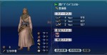 fukukann2.jpg