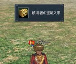 hako.jpg