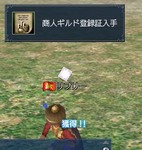 hako2.jpg