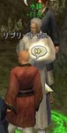 suikyou.jpg