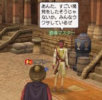 uwasa.jpg